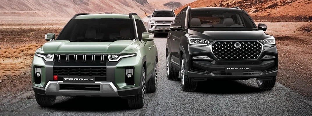 Купить KGM в Екатеринбурге